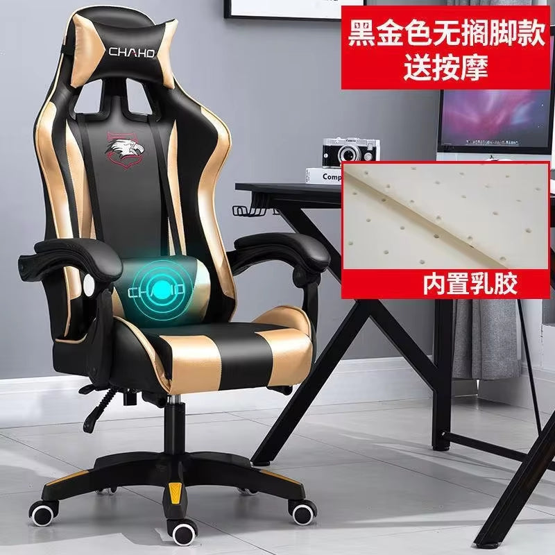 WCG Gaming Chair Computer Chair High-Quality Gaming Chair Leather Internet LOL Internet Cafe Racing Chair Office Chair Gamer New